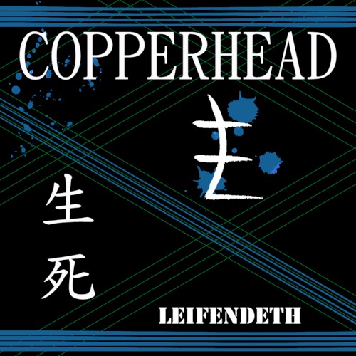 Copperhead