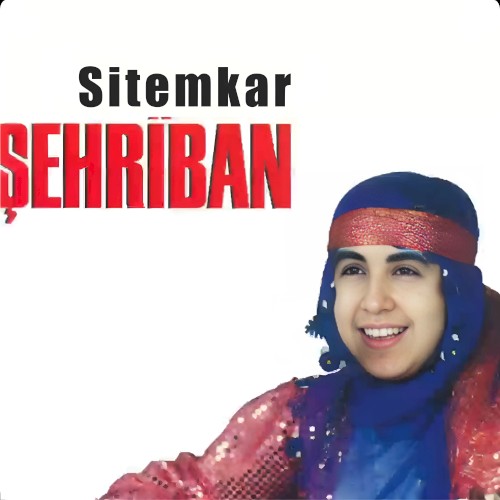 Sitemkar