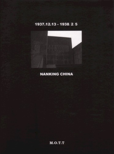 Nan King