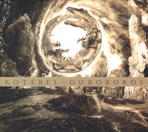 Ouroboros