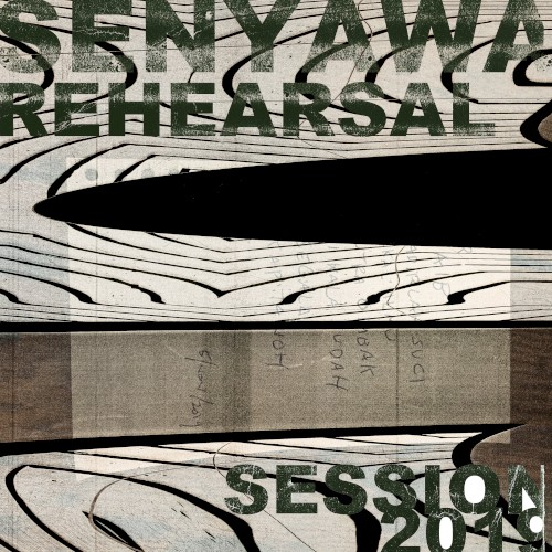 Rehearsal Session 06/11/2019