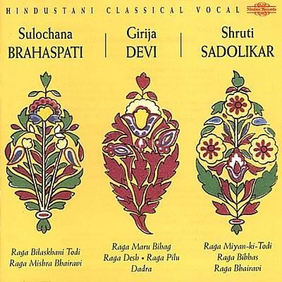 Hindustani Classical Vocal
