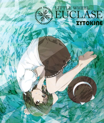 LITTLE WHEEL EUCLASE