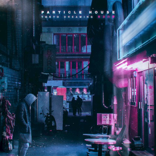 Tokyo Dreaming