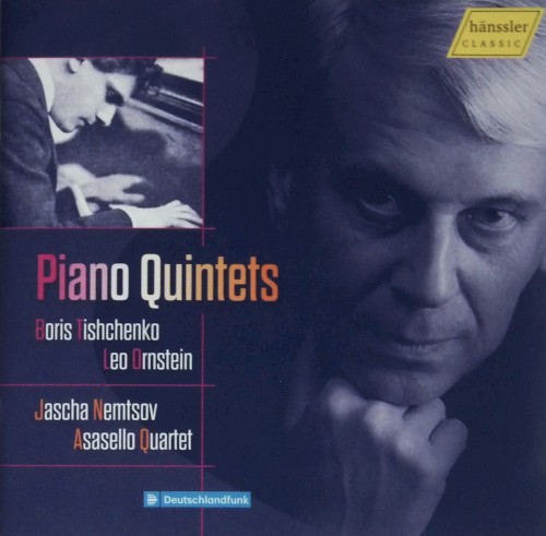 Piano Quintets