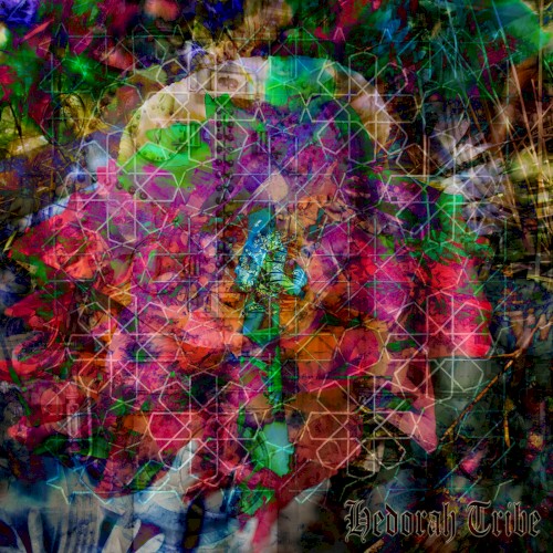 Unreal Entities