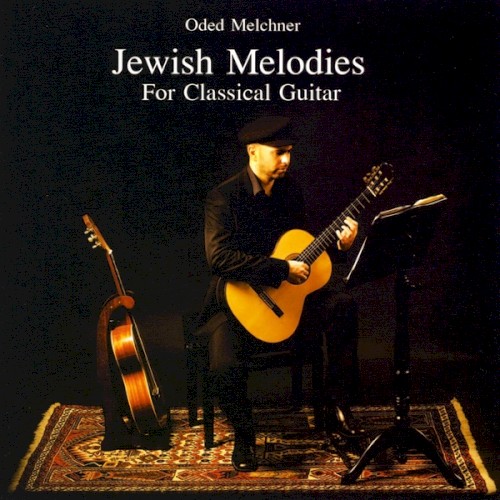 Jewish Melodies For Classical Guitar