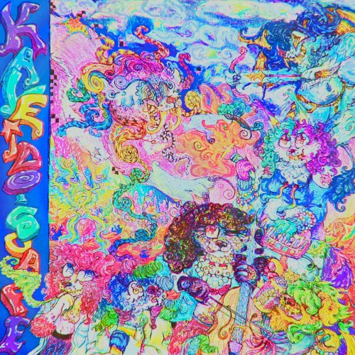 THE KALEiDO-SCAPE [TALES FROM WiTHiN THE PARALLEL REALM]
