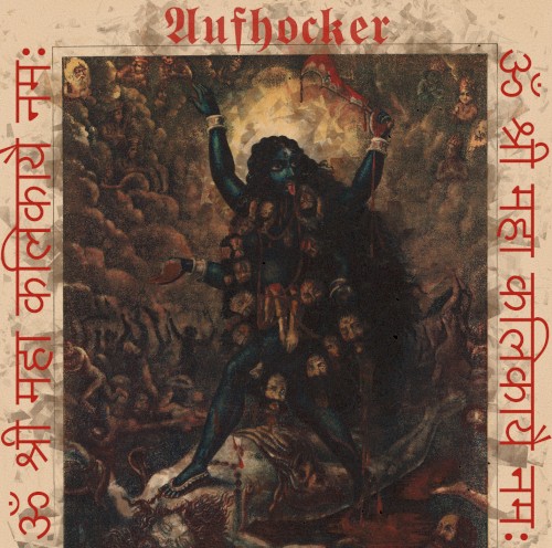 Mahakali