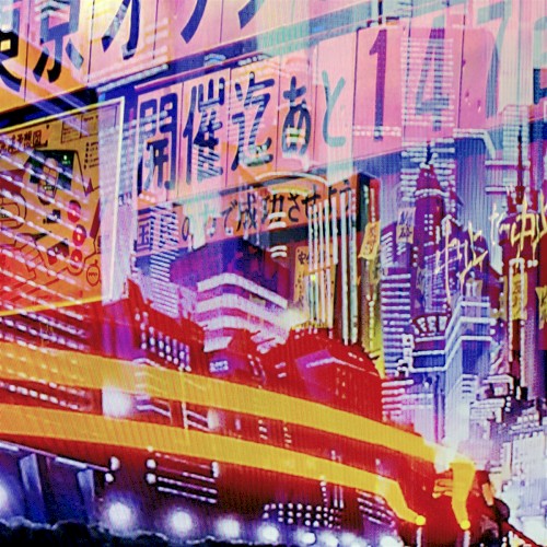 アドバンス [Advance]