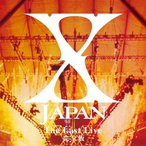 The Last Live 〜最後の夜〜