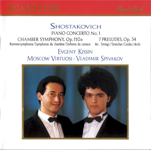 Piano Concerto no. 1 / Chamber Symphony / Preludes