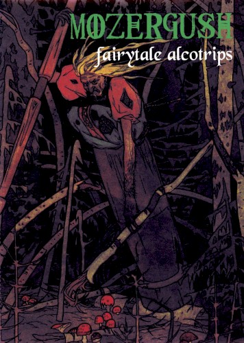 Fairytale Alcotrips