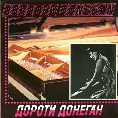 Dorothy Donegan – Live!