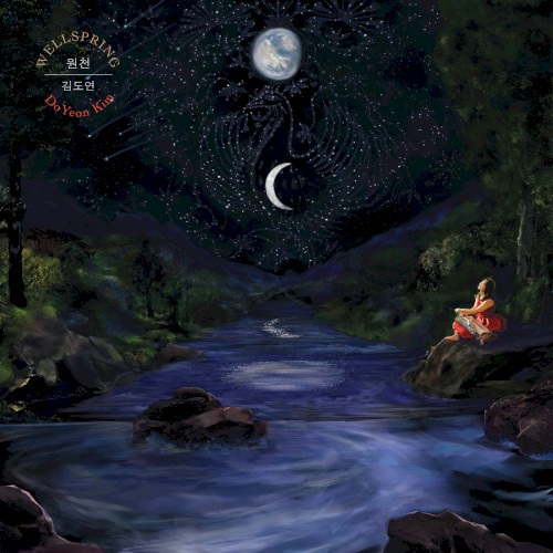 Wellspring