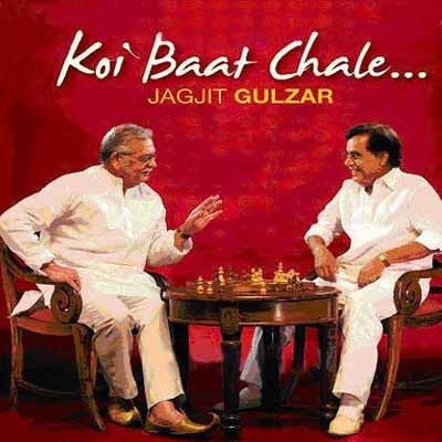 Koi Baat Chale