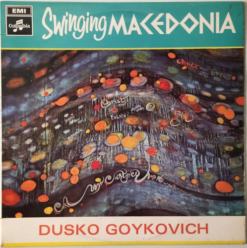 Swinging Macedonia