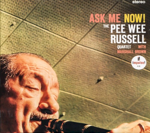 Ask Me Now!