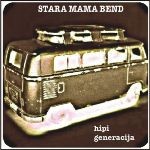 Hipi generacija