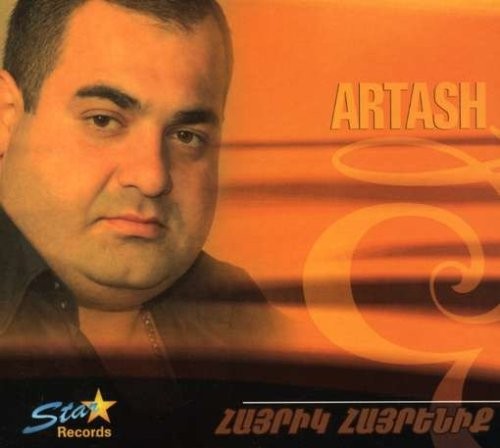 Hayrik Hayrenik