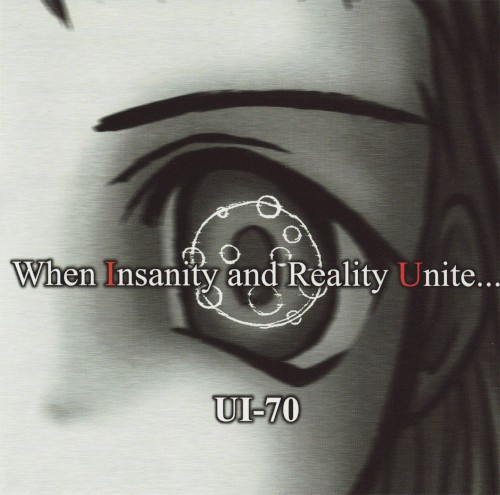 When Insanity and Reality Unite...