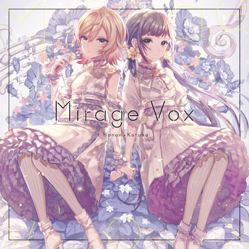 Mirage Vox