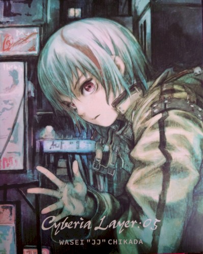 WASEI “JJ” CHIKADA &ndash; Cyberia Layer:05