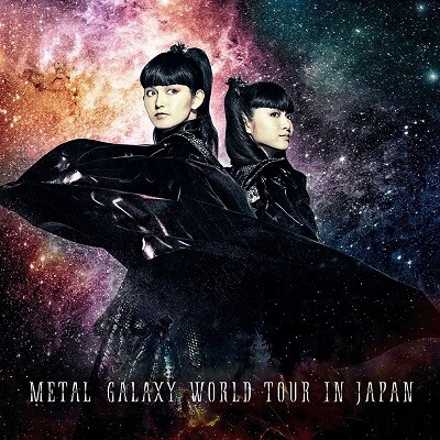 Metal Galaxy World Tour in Japan
