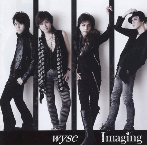 Imaging