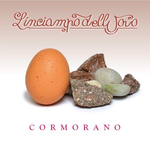 L'inciampo Dell'uovo