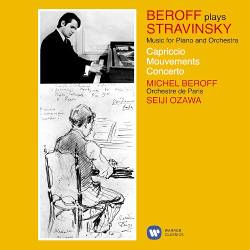 Music for Piano and Orchestra: Capriccio / Movements / Concerto