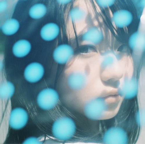NAMiDA
