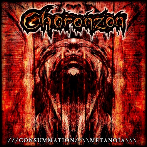 ///Consummation//\\\\Metanoia\\\\\\