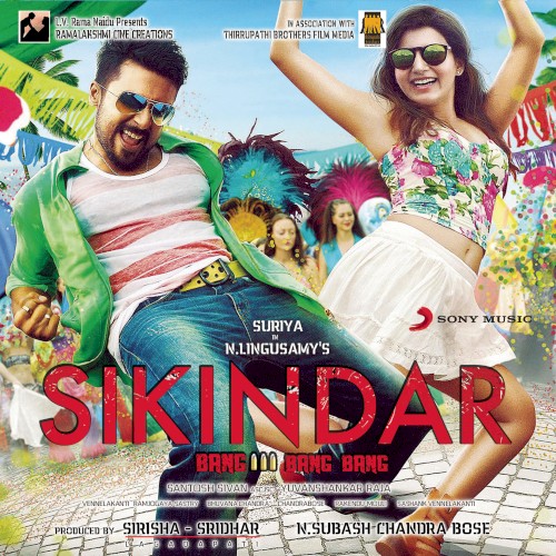 Sikindar (Original Motion Picture Soundtrack)