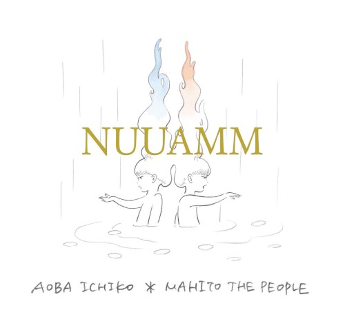 NUUAMM