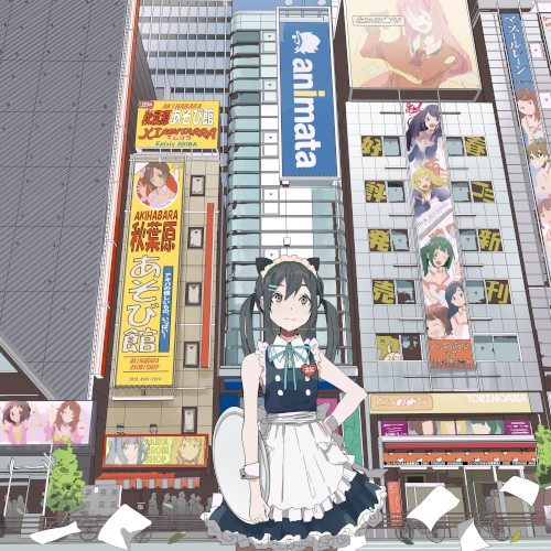トラゴイディア