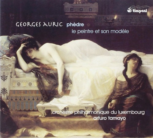 Phèdre / Le peintre et son modèle