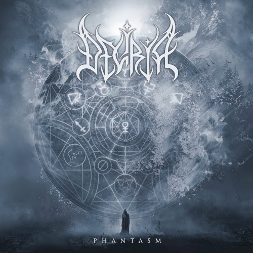 Phantasm
