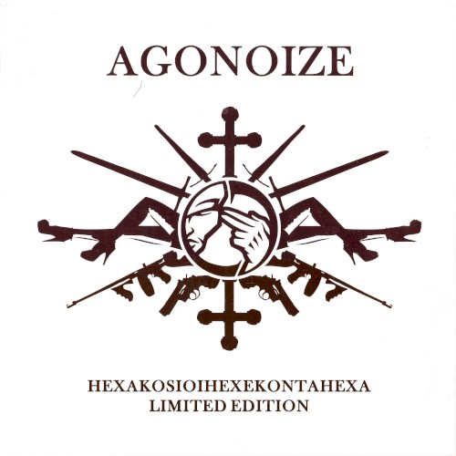 Hexakosioihexekontahexa