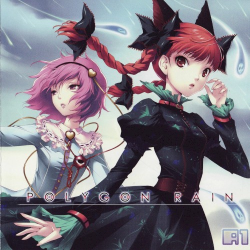 Polygon Rain