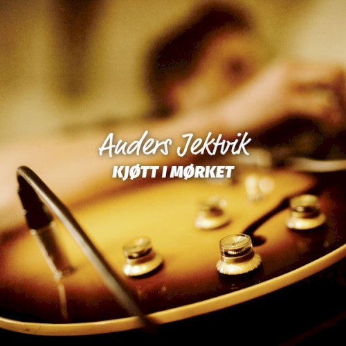 Kjøtt i mørket