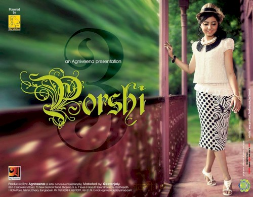 Porshi 3