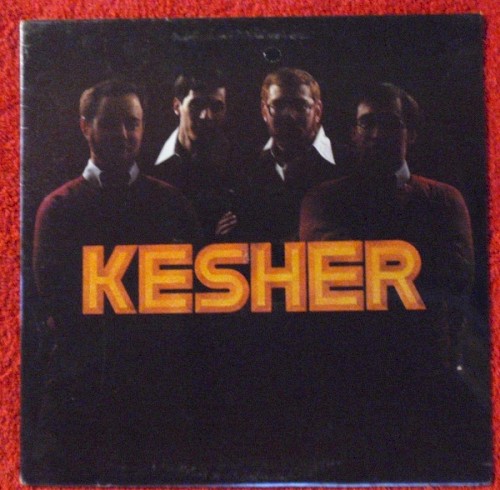 Kesher