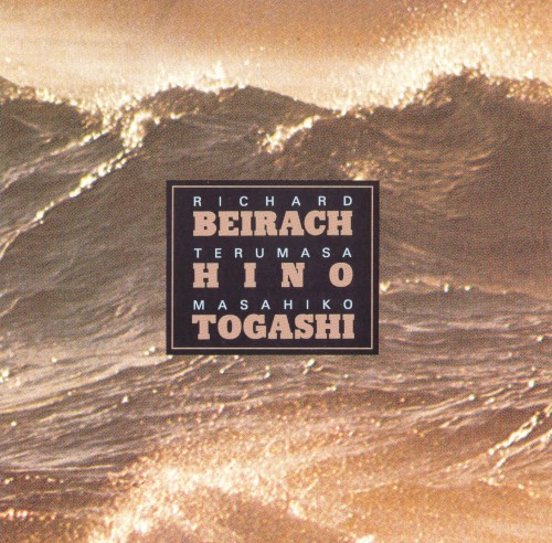 Richard Beirach - Terumasa Hino - Masahiko Togashi