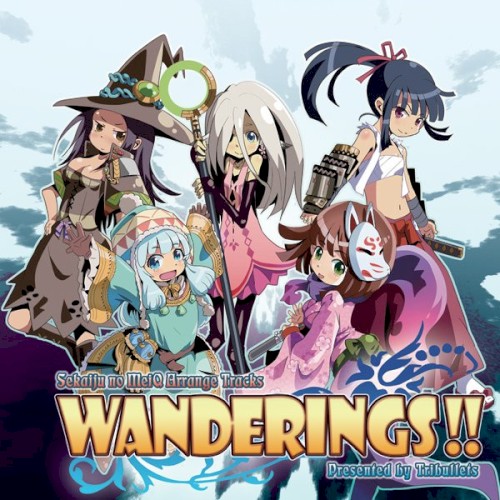 Wanderings!!