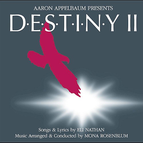 Destiny II