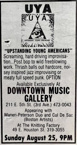 Volume 1: Live at the Knitting Factory, NYC, August 25th, 1991