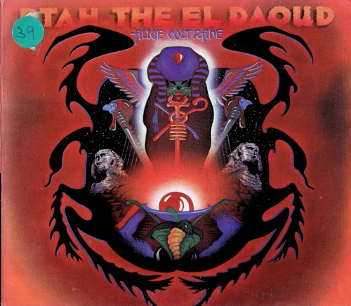 Ptah, the El Daoud